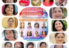 प्रति दिन सजग रहें स्वाधीन राष्ट्र के वैभव को बढ़ाने के लिए – प्रो शर्मा  स्वाधीनता आंदोलन और मातृभूमि वंदना पर राष्ट्रीय संगोष्ठी का आयोजन हुआ