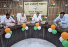 तीन दिन में सभी लंबित प्रकरण निस्तारण के आदेश, एसबीआई और पीएनबी प्रबंधकों को जिलाधिकारी ने लगाई फटकार