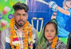 दामाद की पीट-पीटकर हत्या:परिवार की मर्जी के खिलाफ की इंटरकास्ट मैरिज, वापस आया तो ससुराल वालों ने दलित दामाद को उतारा मौत के घाट