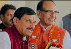 शिवराज सरकार का फैसला बदलेगी मोहन सरकार, यूनिफॉर्म वितरण की नई व्यवस्था होगी लागू,अब स्कूल यूनिफॉर्म के लिए नहीं करना होगा इंतजार