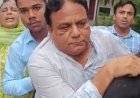 बेटी से छेड़खानी की शिकायत करने पहुंचे पिता को दारोगा ने हवालात में किया बंद; धमकाया और मारपीट की, हार्ट अटैक आने पर मचा हड़कंप