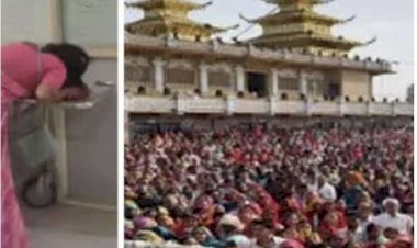 कुबेरेश्वर धाम में कांवड़ यात्रा के दौरान मची भगदड़,दो श्रद्धालुओं  की दर्दनाक मौत,सीहोर  कांवड़ यात्रा में शामिल होने पहुंचे थे श्रद्धालु