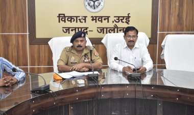 ड्रोन संचालन को लेकर जिला प्रशासन हुआ सतर्क, नियमों के उल्लंघन पर होगी कड़ी कार्रवाई
