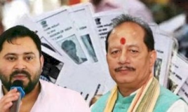 EPIC फर्जीवाड़ा और उम्र घोटाले का आरोप – तेजस्वी यादव ने डिप्टी सीएम विजय सिन्हा पर साधा निशाना, बिहार की सियासत में मचा हड़कंप