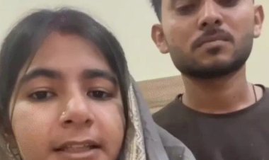 MP के लव जिहाद कांड में नया मोड़, लड़की ने शेयर किया वीडियो  कहा- मैं अपनी मर्जी से गई और शादी की