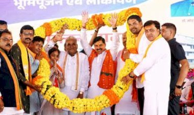 CM मोहन ने रतलाम को दी 246 करोड़ की सौगात, 113 करोड़ की पेयजल योजना का ऐलान,मध्यप्रदेश बनेगा मिल्क कैपिटल