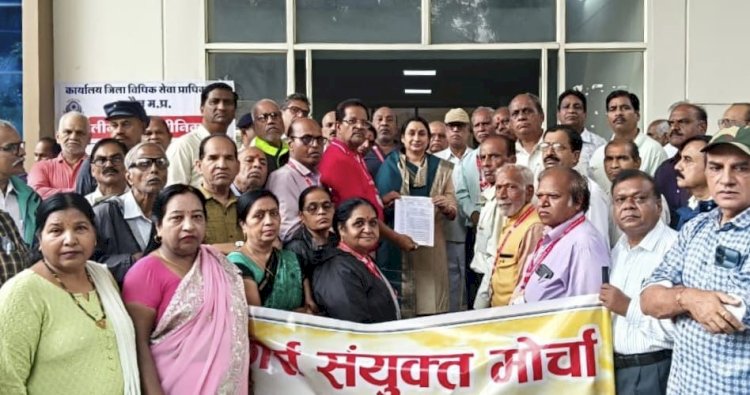 मुख्यमंत्री व मुख्य सचिव के नाम पेंशनर्स का ज्ञापन, महंगाई राहत और अवकाश नगदीकरण की मांग