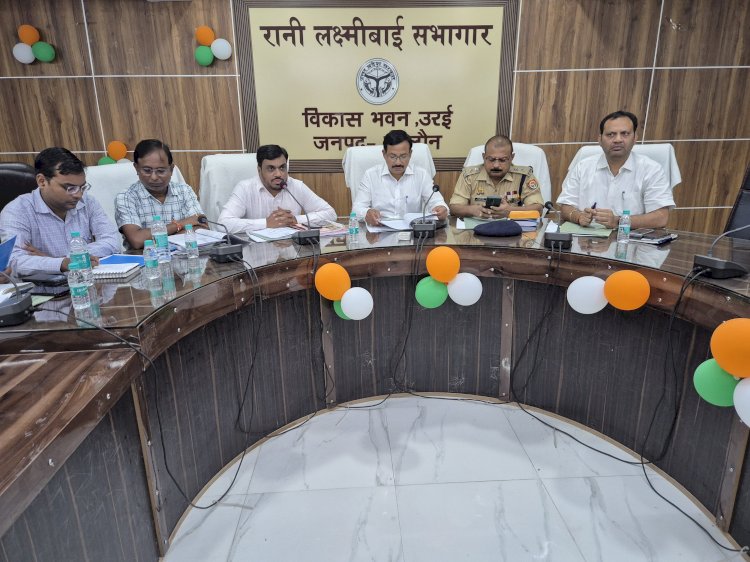 पीईटी-2025 परीक्षा को लेकर अधिकारियों की बैठक,   जिलाधिकारी और पुलिस अधीक्षक ने दिए दिशा-निर्देश, शुचितापूर्ण माहौल में परीक्षा कराने के निर्देश
