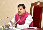 मोहन कैबिनेट का बड़ा फैसला : 3 लाख युवाओं को मिलेगी नौकरी, इन प्रस्तावों को मिली मंजूरी