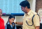 8 साल की बच्ची को मिली MP पुलिस की नौकरी, SP ने सौंपा ज्वाइनिंग लेटर,पिता की मौत के बाद उज्जैन की बच्ची बनी बाल आरक्षक
