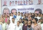भाजपा से नाराज कार्यकर्ता, कांग्रेस में हुए शामिल, जीतू पटवारी ने दिलाई सदस्यता