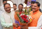 CM मोहन यादव का बड़ा कदम: MP ने छत्तीसगढ़ के लिए बढ़ाया मदद का हाथ, बाढ़ प्रभावितों को CM मोहन ने 5 करोड़ रुपये के साथ भिजवाई राहत सामग्री से भरी ट्रेन