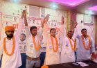 परिवर्तन पार्टी ऑफ इंडिया का वड़ा एलान बिहार में 243 विधानसभा सीटों पर लड़ेगी चुनाव
