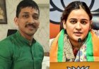 BJP नेत्री अपर्णा यादव के  भाई पर 14 करोड़ की ठगी का मुकदमा, पैसा मांगने पर धमकी- जान से हाध धो बैठोगे!