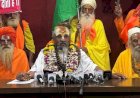 कंप्यूटर बाबा ने मोहन सरकार पर साधा निशाना,बाबा का आरोप, MP में गायों की हालत दयनीय, नर्मदापुरम से भोपाल CM हाउस तक निकालेंगे 'गौ माता न्याय यात्रा'