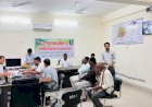 उरई विकास प्राधिकरण में आयोजित हुआ मानचित्र निस्तारण एवं समाधान दिवस