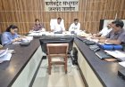 स्नातक निर्वाचन क्षेत्र के लिए मतदाता पुनरीक्षण कार्यक्रम तय,निर्धारित दस्तावेजों के साथ आवेदन करे।। सहायक निर्वाचन अधिकारी 