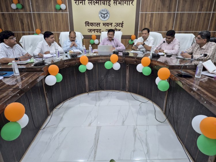 स्वच्छता ही सेवा–2025 : जिलाधिकारी ने बैठक कर बनाई कार्ययोजना,   स्वच्छता को जन आंदोलन का रूप दें : जिलाधिकारी