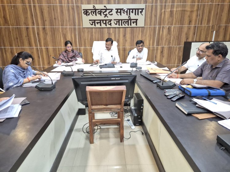 स्नातक निर्वाचन क्षेत्र के लिए मतदाता पुनरीक्षण कार्यक्रम तय,निर्धारित दस्तावेजों के साथ आवेदन करे।। सहायक निर्वाचन अधिकारी 