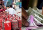 आज से देश में लागू होंगे ये 5 बड़े बदलाव, ट्रेन टिकट से लेकर UPI तक