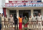 बेटे, पोते और पत्नी ने मिलकर पिता को मौत के घाट उतारा! दुर्गा पंडाल में बहू को डांस करने से रोका तो मार डाला बुजुर्ग को