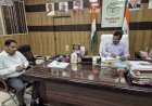 महर्षि वाल्मीकि जयंती पर होगा अखण्ड रामायण पाठ — जिलाधिकारी ने की तैयारियों की समीक्षा