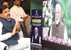PM Modi की सौगात, 30 लाख टन क्षमता के अत्याधुनिक दुग्ध चूर्ण संयंत्र का शुभारंभ किया, सीएम मोहन यादव ने जताया आभार