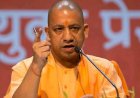 कांग्रेस RJD को बुर्का चाहिए : योगी बोले- UP मॉडल से बदमाशों को डराया, कहा- हमारे यहां माफिया जहन्नुम की यात्रा पर हैं