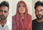 भाभी ने  देवर को बनाया हनीट्रैप का शिकार :10 लाख मांगे, विरोध पर हाथ-पैर बांधकर की पिटाई; आरोपी गिरफ्तार