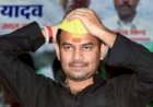 तेज प्रताप यादव ने ली 'भीष्म प्रतिज्ञा', मरना कबूल करेंगे, लेकिन...', लालू के लाल तेज प्रताप ने क्यों ली  प्रतिज्ञा, अब क्या करेंगे तेजस्वी यादव?