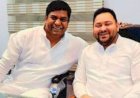 अशोक गहलोत का बड़ा ऐलान : तेजस्वी यादव होंगे महागठबंधन के सीएम फेस, 2 डिप्टी CM भी बनेंगे