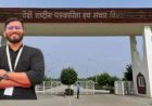 MCU में तीसरी मंजिल से गिरा पत्रकारिता का छात्र :इंस्टाग्राम पर हैं 5 लाख फॉलोअर्स; सिर-सीने में गंभीर चोट
