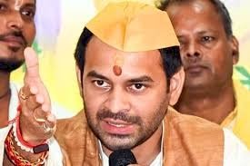 तेज प्रताप ने खोले पत्ते, 21 सीटों पर उतारे उम्मीदवार , खुद महुआ से लड़ेंगे चुनाव