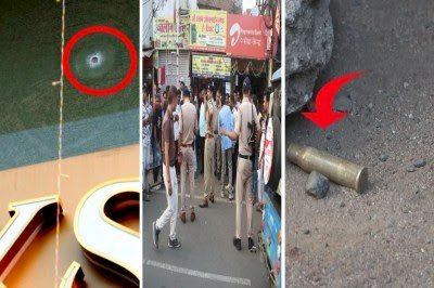 पुलिस लिखे वाहन से आए बदमाश ने कियोस्क संचालक को गोली मारी, ज्वेलरी शोरूम के कांच फूटा, बाल-बाल बचा युवक