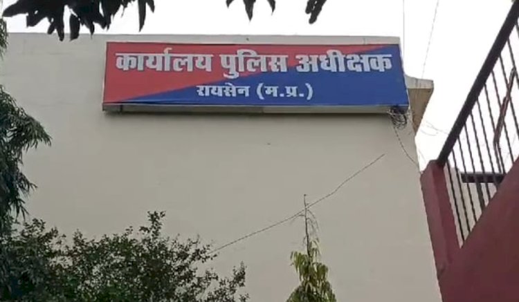 रायसेन में घरेलू विवाद बना खूनखराबे की वजह: गुस्से में पति ने देसी कट्टे से पत्नी पर तानी बंदूक, गोली हाथ में लगी; भोपाल रेफर, आरोपी गिरफ्तार