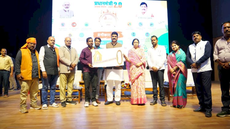 जिला स्तरीय प्रधानमंत्री आवास योजना शहरी - 2 अंगीकार कार्यक्रम में शामिल हुए खाद्य मंत्री,   प्रधानमंत्री नरेंद्र मोदी दे रहे, हर जरूरतमंद परिवार को छतः गोविंद सिंह राजपूत 