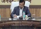 जिलाधिकारी ने दिए एलपीजी व सीएनजी वाहनों की सघन जांच के निर्देश