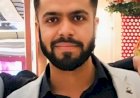 चांदनी चौक विस्फोट में युवा व्यापारी अमर कटारिया सहित कई लोगों की मृत्यु पर गहरा शोक — CAIT ने घटना की कड़ी निंदा की : चम्पालाल बोथरा