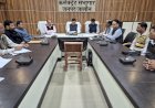 प्रोजेक्ट अलंकार के तहत विद्यालयों के नवीन निर्माण प्रस्तावों पर जिलाधिकारी ने दिए महत्वपूर्ण दिशा-निर्देश