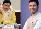 जीतू पटवारी का बड़ा आरोप; शिवराज दिल्ली जाकर शिकायत करते हैं, मोहन का मंत्रियों पर कंट्रोल नहीं, पटवारी का तीखा हमला