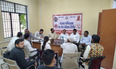 चालक, परिचालकों का परिवहन विभाग द्वारा किया गया परीक्षण