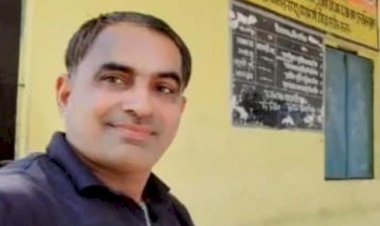 शिक्षक की शर्मनाक करतूत , छात्रा का पीछा करते हुए घर में घुसा, हाथ पकड़कर कहा- तू बहुत अच्छी लग रही है