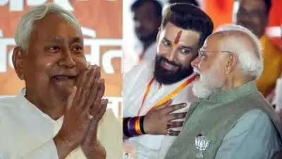 10वीं बार CM पद की शपथ लेकर नीतीश कुमार बनाएंगे विश्व रिकॉर्ड,नीतीश  बिहार के अगले मुख्यमंत्री, PM मोदी ने भी दे दिए संकेत
