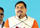 CM मोहन यादव का बैतूल में बड़ा ऐलान,मुलताई का नाम बदल कर होगा 'मूलतापी मिलेगी नई पहचान, केंद्र को भेजा जाएगा प्रस्ताव