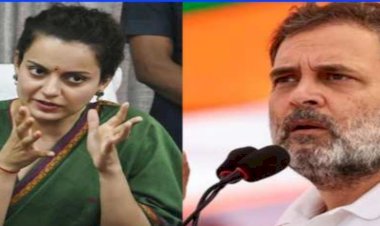 आप भी वाजपेयी बन सकते हैं, भाजपा कर लीजिए ज्वाइन : राहुल गांधी के बयान पर कंगना का तंज