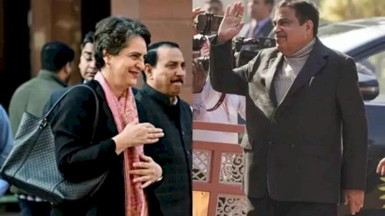 प्रियंका गांधी ने कहा-सर अप्वाइंटमेंट नहीं मिल रहा है, नितिन गडकरी बोले-कभी भी आ जाइए