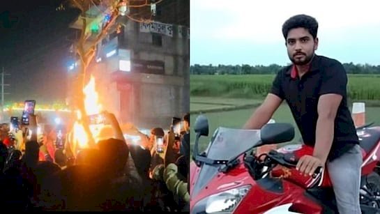 बांग्लादेश में एक और हिंदू युवक की पीट-पीटकर हत्या:7 दिन में दूसरी घटना, कट्टरपंथियों की भीड़ ने ले ली सम्राट मंडल की जान