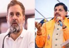 राहुल गांधी का मोहन सरकार पर हमला: ‘डबल इंजन’ सरकार पर भी तीखा वार, बोले—जब-जब गरीब मरते हैं, मोदी जी खामोश रहते हैं