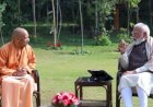 मंत्रिमंडल विस्तार की अटकलों के बीच PM मोदी और नड्डा से मिले CM योगी,सजेगी 2027 की रणनीति, संगठन-सरकार में साधे जाएंगे जातीय समीकरण