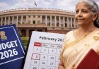 पहली बार रविवार के दिन पेश होगा बजट,,लोकसभा स्पीकर ओम बिरला ने दूर कर दी कंफ्यूजन